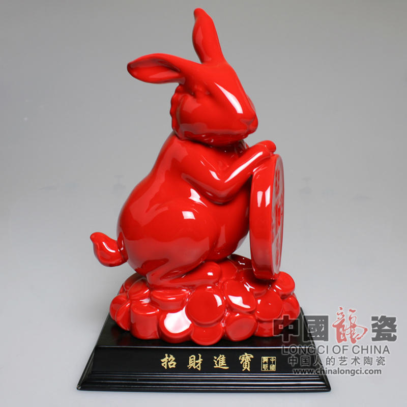 中国龙瓷 招财进宝(兔子)-十二生肖