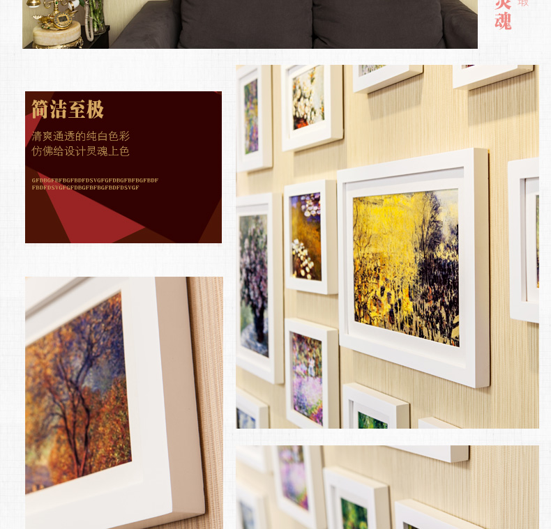 
                                        森淼家居相片墙照片墙 创意实木画框相框墙组合 客厅咖啡厅餐厅酒吧装饰品 黑白经典                