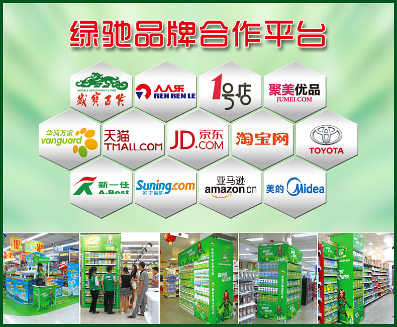 绿驰 母婴房/急入住/重污染100～120㎡装修污染治理 闪击安全除甲醛苯除味送4个检测盒
