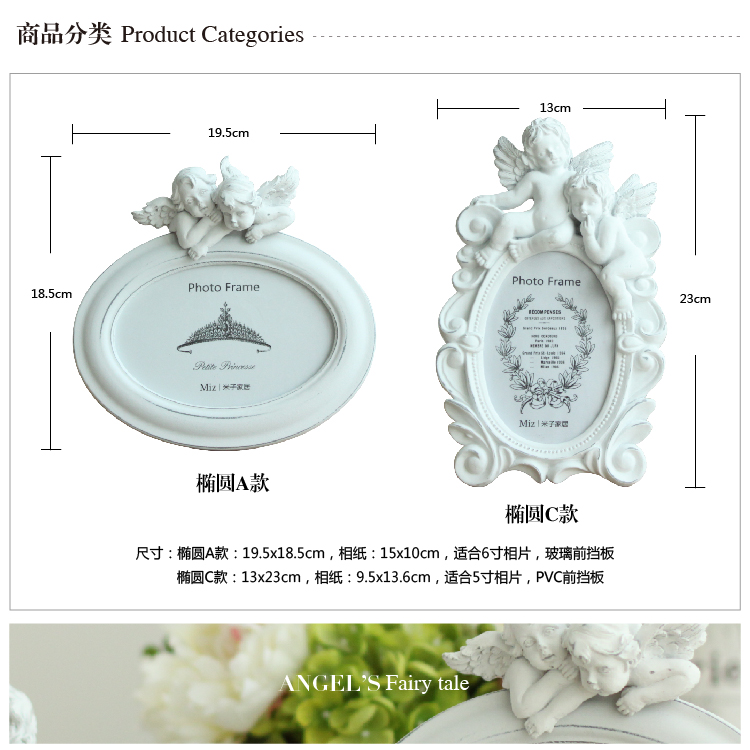 米子家居 欧式木质5寸6寸 创意婚纱照相框摆台 天使相框大号 蝴蝶结-方形6寸