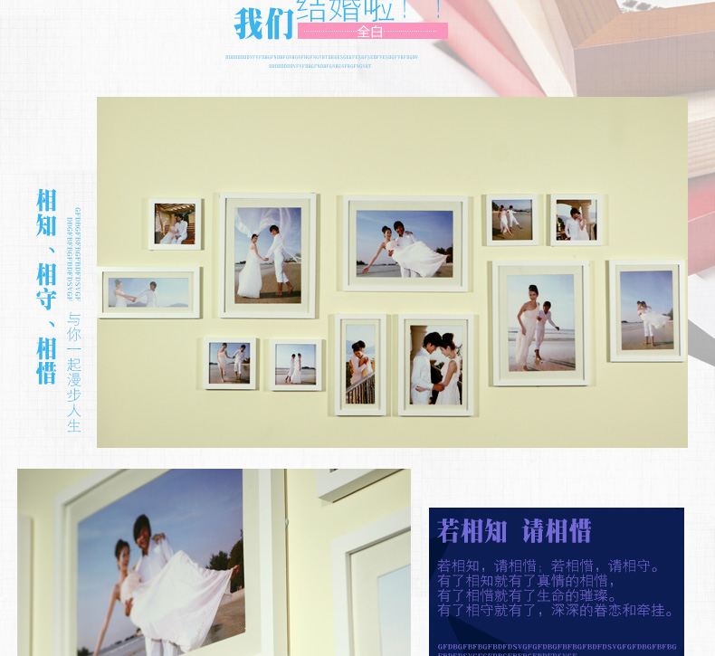 
                                        森淼照片墙 创意相片装饰画框相框墙组合 13寸16寸墙饰墙贴实木像框架大相框组合 全原木色 卡通抽象                