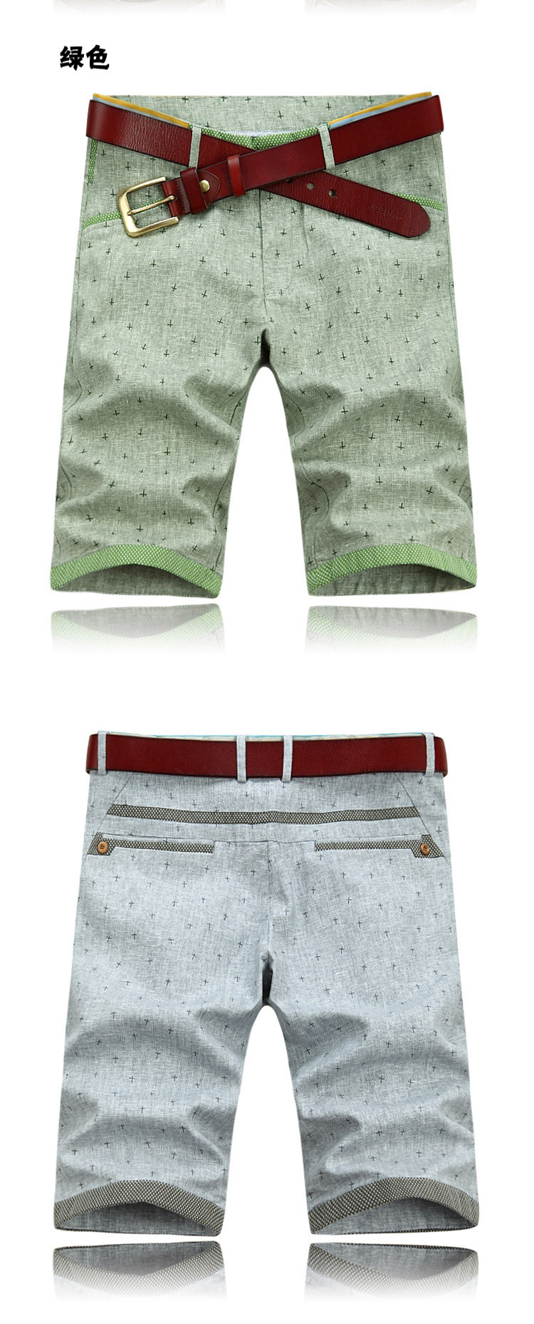 金栗鼠男士短裤五分裤夏季休闲潮韩版<em>马裤</em>宽松