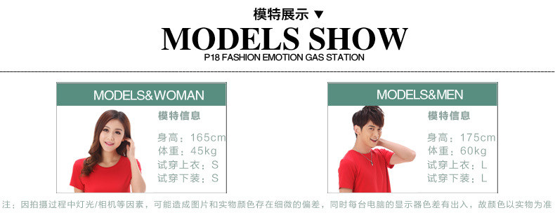 2015情侣装夏装套装韩国版夏季沙滩短裤男女短袖潮新款卡通情侣t恤 女款上衣黑色+裤子黑色 男XL