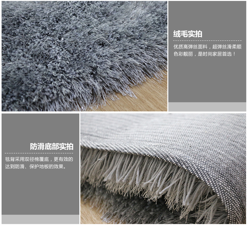 舒彩 地毯 客厅卧室茶几地毯混纺加厚6cm弹力丝地毯可定做 70CM*140CM 浅灰色K12 50CMx80CM