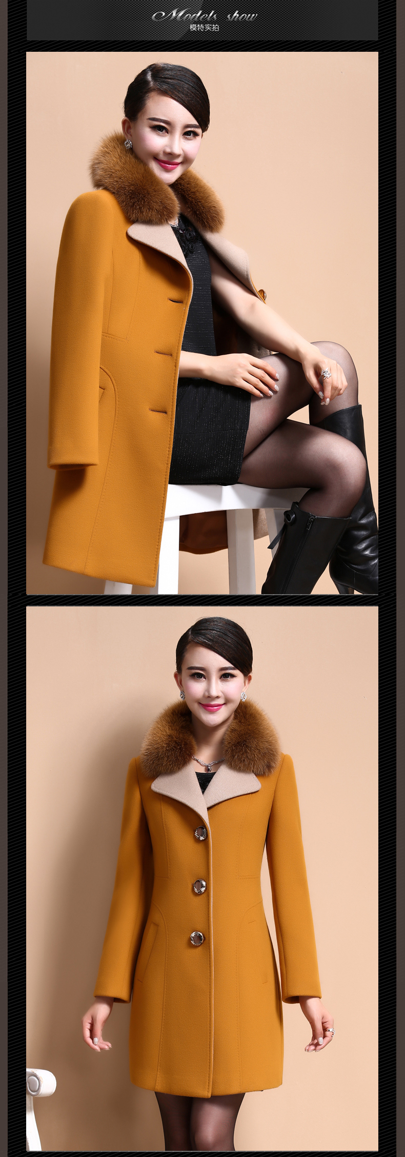 Maple Hui Sub new products in 2015 winter long jacket coat gross F8809? yellow L picture, prices, brand platters! The elections are supplied in the national character of distribution, so action, buy now enjoy more preferential! As soon as possible.
