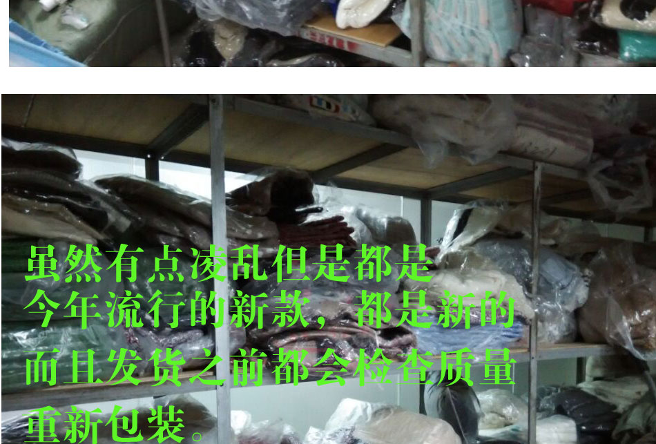 相思码头 2015秋季新款修身中长款镶钻钉珠长袖包臀连衣裙女6070# 粉色1 L