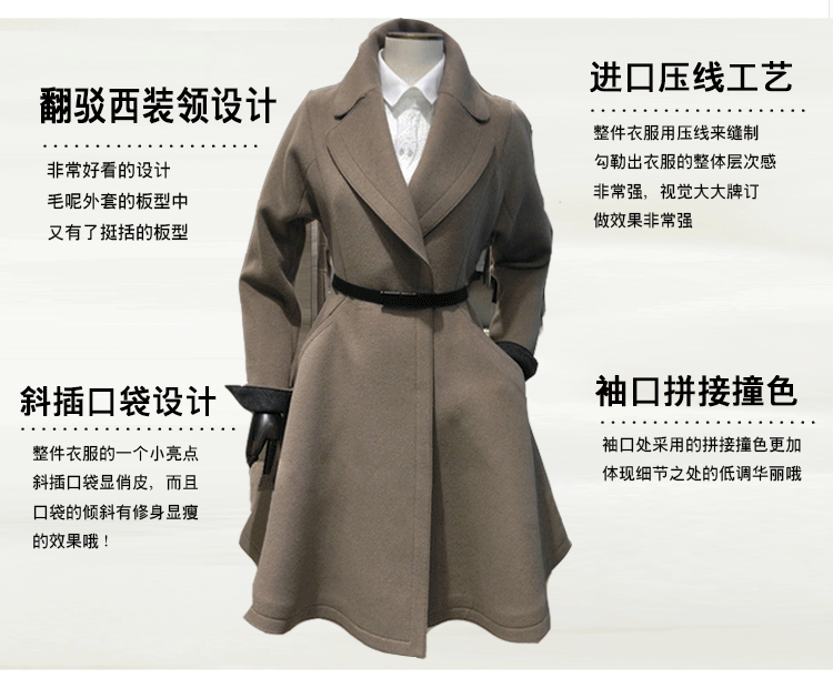 哒哇依 新款呢子大衣韩版修身中长款毛呢大衣外套女 藏青色 XL
