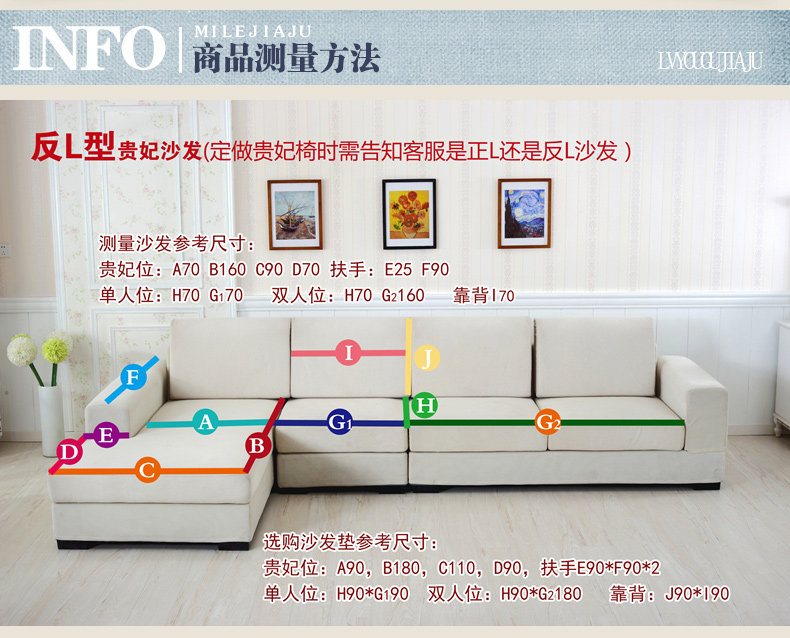 绿幽谷全棉沙发垫格子时尚布艺坐垫套装四季通用防滑沙发套罩巾 黑白格 单条110*150cm