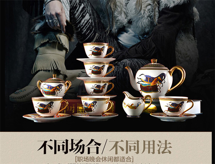 【C&C 可瑞可家】盛唐花骑 欧式骨瓷西餐盘 牛排盘平盘创意奢华陶瓷挂盘装饰新 8寸+10.5寸(自用简装)