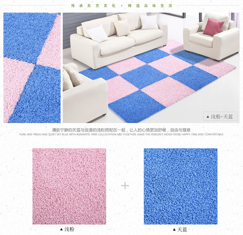 东方地毯 环保彩色拼块地毯客厅沙发地毯 无缝拼接卧室满铺可机洗 HY-02 银灰 60cmx60cm