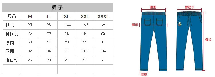 韩索空间2015情侣装棒球服秋冬装新款韩版情侣卫衣女大码长袖卫衣外套开衫潮Q24 浅玫红 XXL