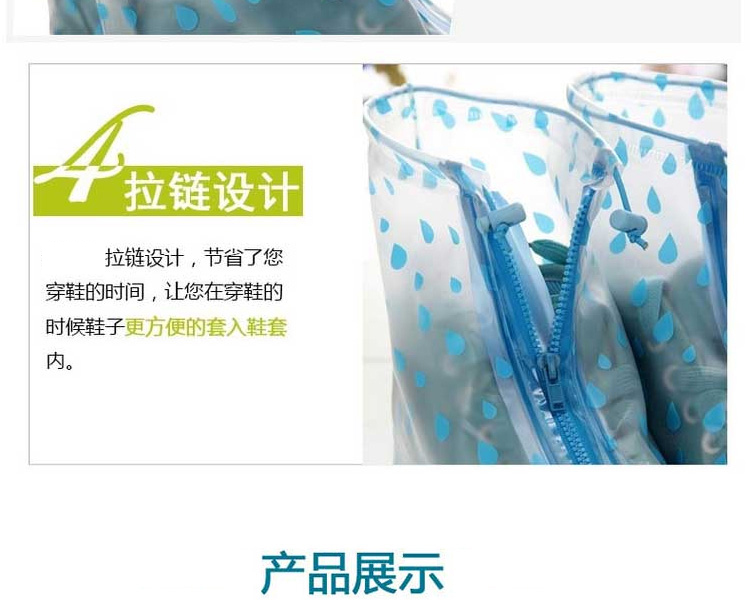 
                                        虹语荷 防水鞋套女士防水鞋套男雨天鞋套布 防水防滑雨靴套加厚底防滑防雨雨鞋 猫头鹰 XL                