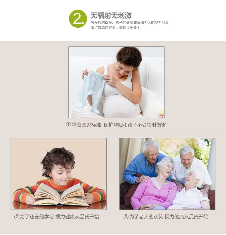 LED灯泡E27螺口led球泡灯3W5W调光节能高亮贴片灯珠光源 奶白5W白