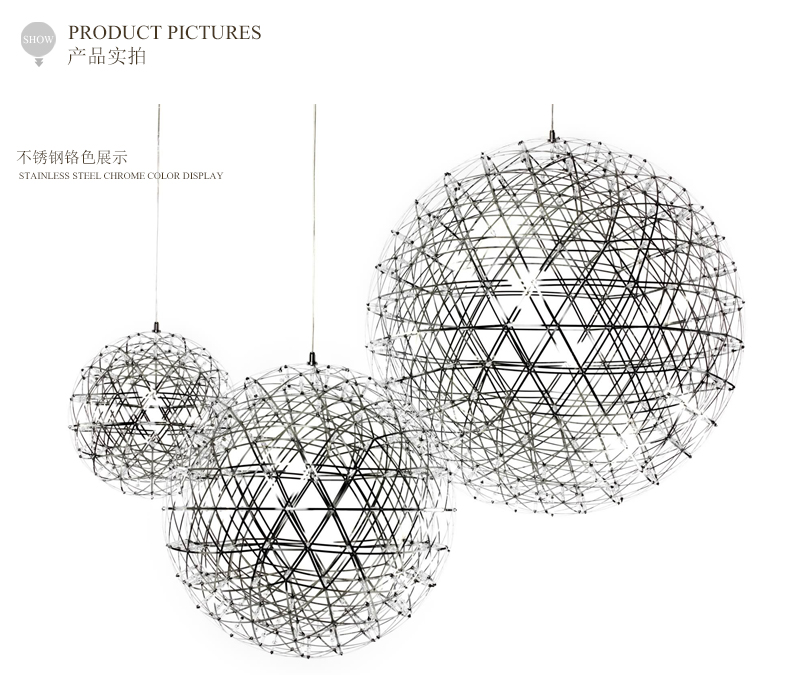 佐拉 简约现代led客厅餐厅灯(球形火花大吊灯别墅阳台)艺术灯pl7592