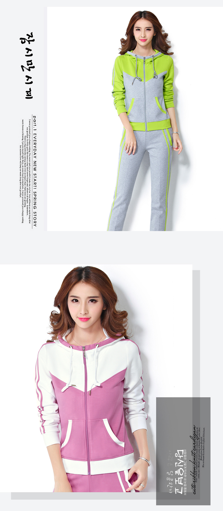 莱沫2015秋冬新款女装卫衣套装女纯棉时尚运动休闲两件套 LM8108 浅灰色 L