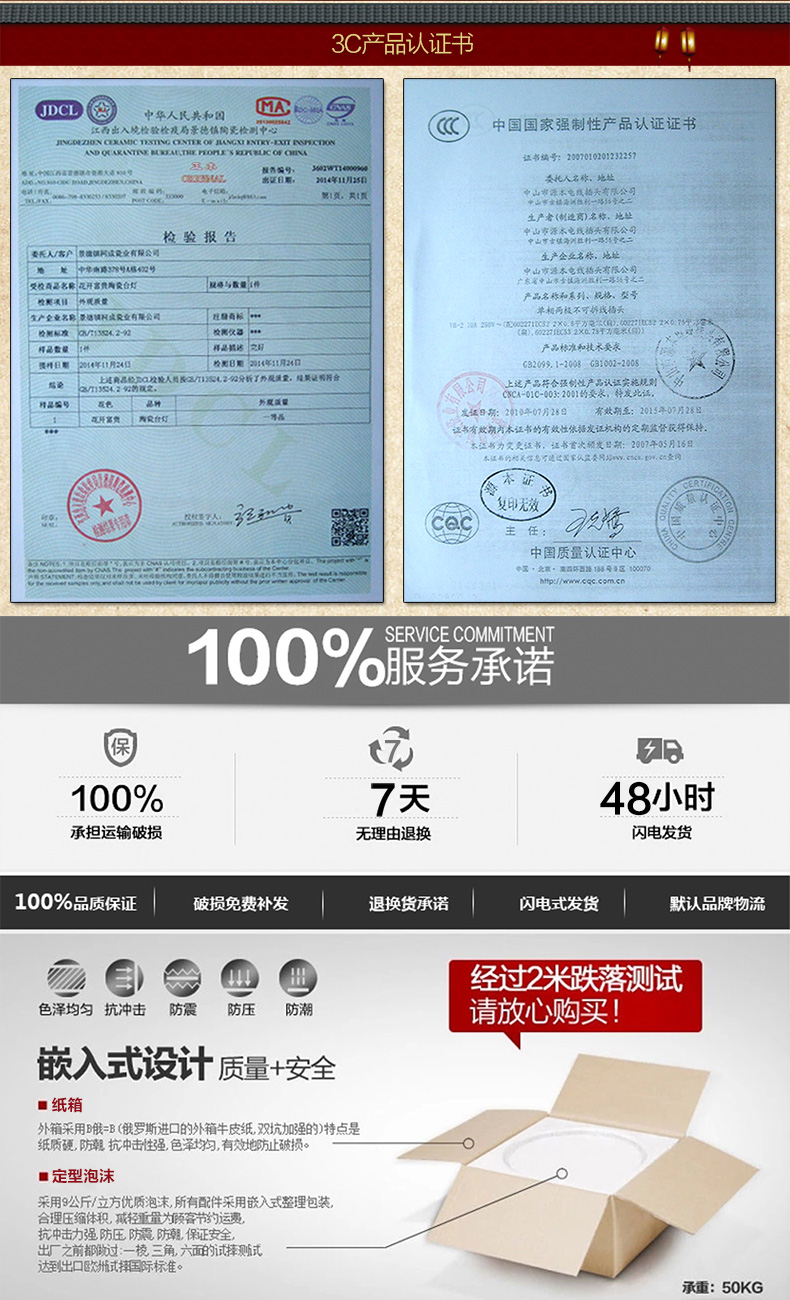 
                                        新中式陶瓷装饰台灯客厅 卧室床头灯具 送光源景德镇唐英青花望灯罩灯罩                