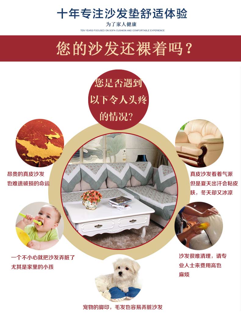 暄悦坊田园四季全棉印花沙发垫沙发巾布艺坐垫沙发套 黑白豹纹 110*210cm单条装