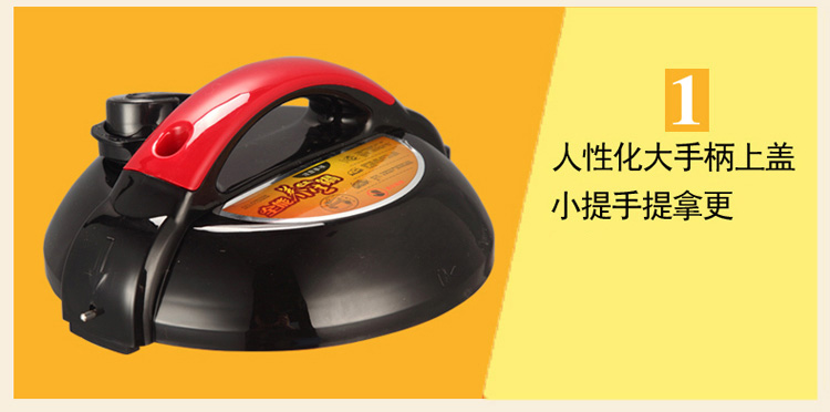 可仕 2.5升迷你电压力锅 小高压锅 2.5L机械内胆