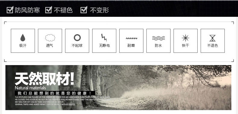 丹杰仕2015秋冬季新款情侣马甲潮男士羽绒棉马夹背心跑男同款撞色棉衣背心男女装 红色 XL