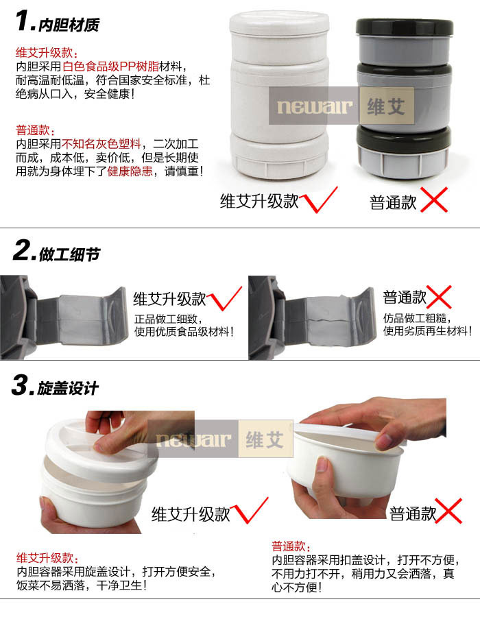维艾 不锈钢双层真空保温饭盒保温桶便当盒内胆微波炉可用 X135 2L不锈钢色+袋子
