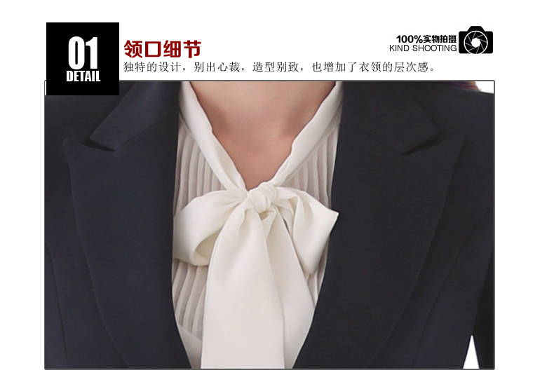 
                                        曼彩蝶2015秋冬职业工作服装面试装正装女士西服短裙  长裤 黑色 XXL                