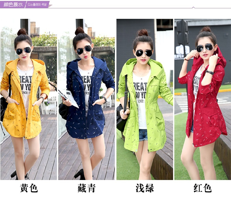 女人镜 2015新款修身女式风衣外套春秋韩版气质连帽中长款#N530 藏青色 XL