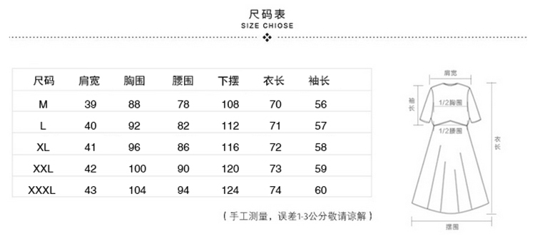 贝洛琪毛呢大衣女秋冬新款韩版修身显瘦气质潮优雅长袖毛呢外套 酒红色 XL