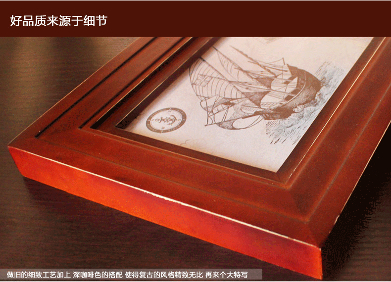 梓晨 照片墙 欧式相片墙 相框墙 客厅 实木复古 创意相框画框组合 白咖混搭