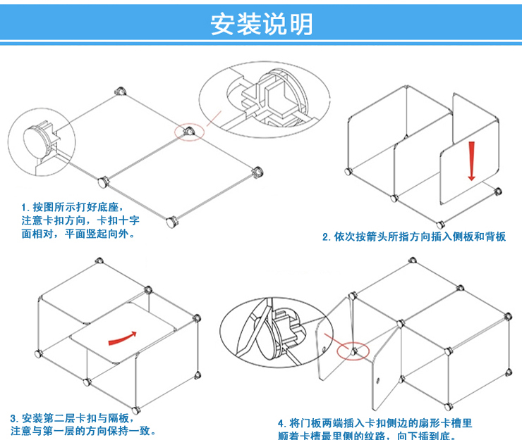 
                                        美瑄儿童收纳衣柜塑料储物柜 12门8格2挂粉色 具体尺寸见详情页                