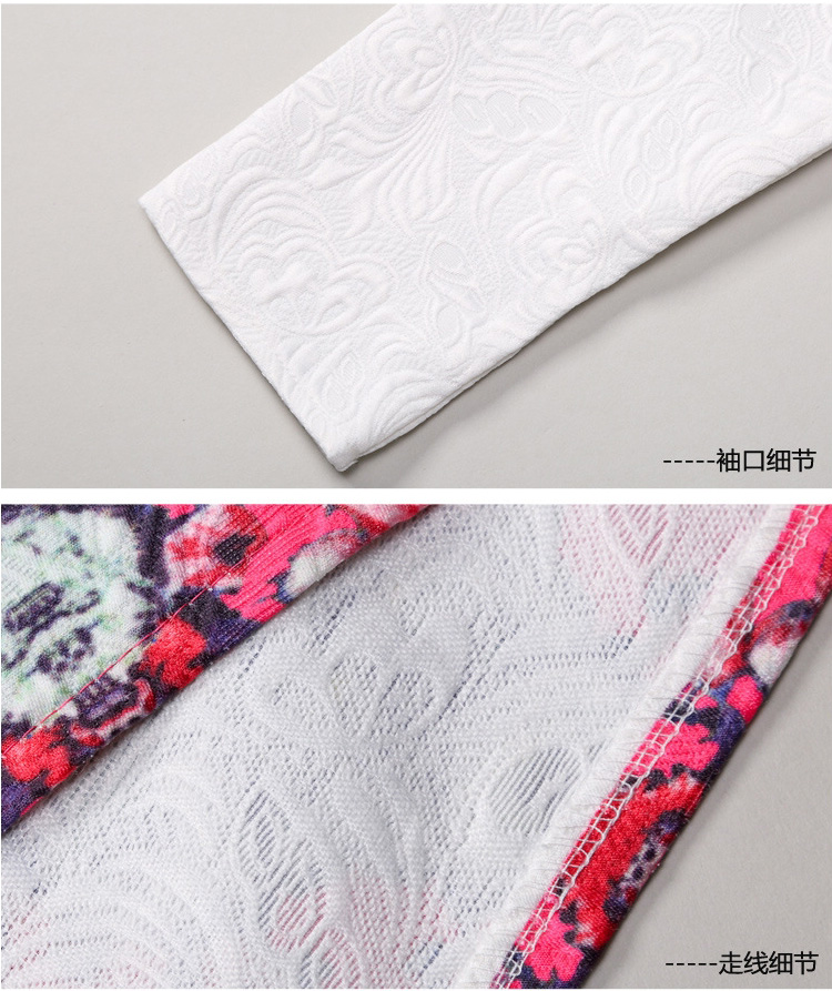 木子小虫 连衣裙2015新款秋冬女装时尚修身长袖简约印花中裙 红花草  M