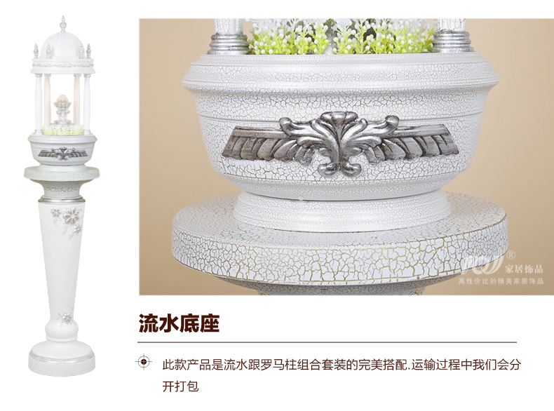 
                                                            丽盛（LISHENG）欧式田园流水桌面风水盆景家居装饰工艺品喷泉招财摆件 流水+罗马柱                