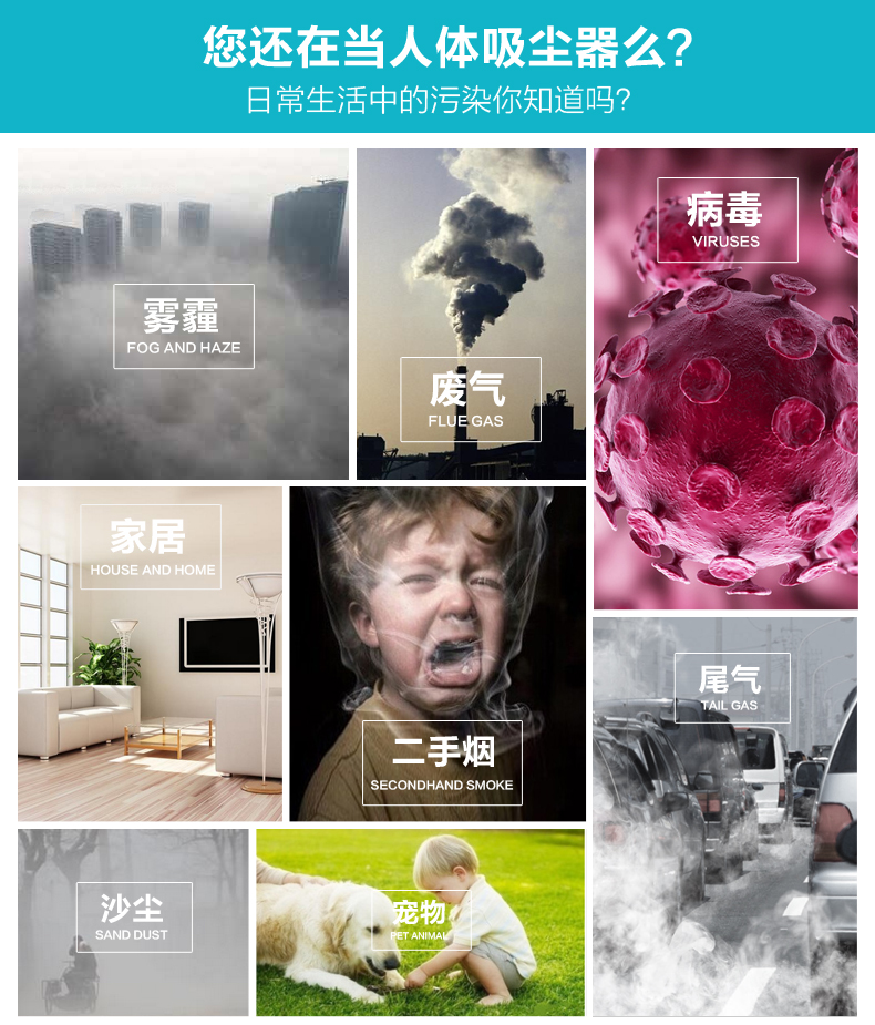 
                                        
                                                                                快活林 母婴急入住活性炭除甲醛 装修新房除味活性竹炭包家用 1600g母婴炭防护盾碳包                