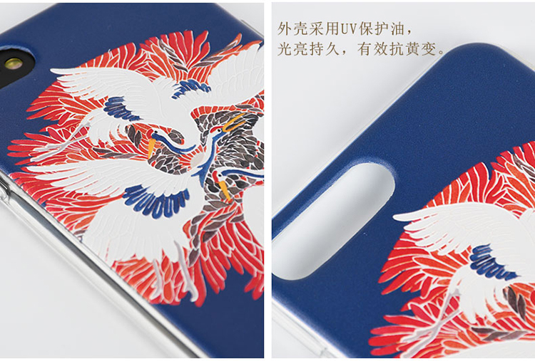 蘋果p iphone8
