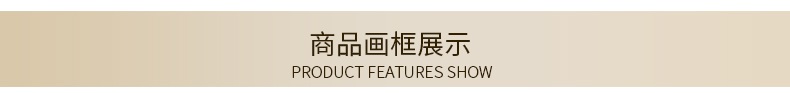
                                        纵海艺术 客厅装饰画 办公室书房油画 沙发背景墙壁画 马到成功 八骏图 中式风水挂画 豪华款 90*170                