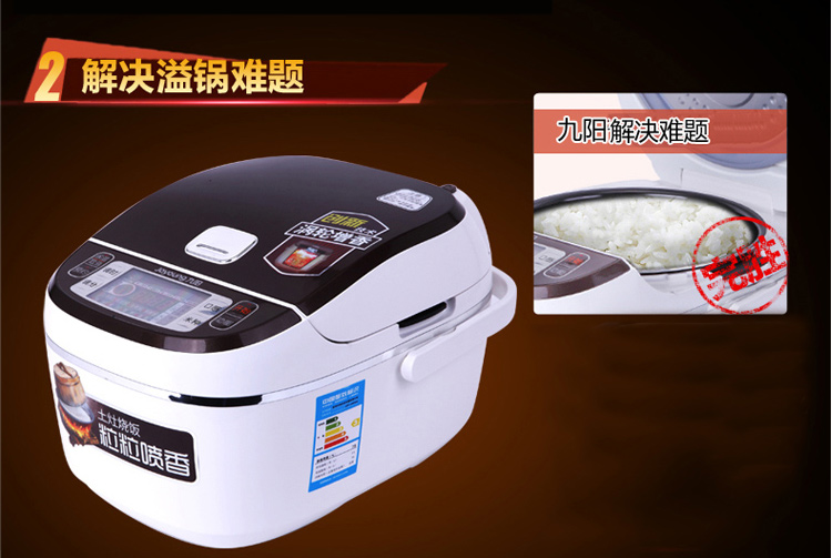 Joyoung/九阳 JYF-40FS65电饭煲智能迷你电饭煲