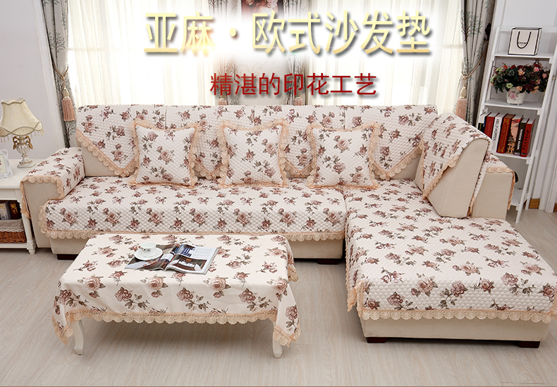 
                                                            暄悦坊沙发垫夏季套装坐垫仿亚麻全盖布艺四季通用沙发套飘窗垫 富贵花开香槟紫 90*90cm一片                