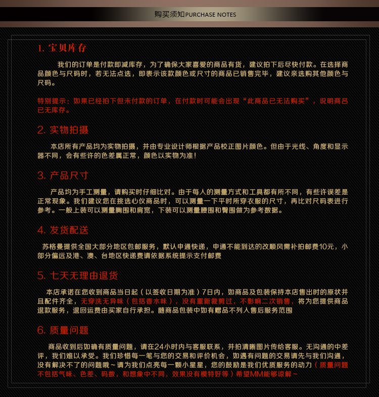 苏格曼2015秋冬新款纯手工双面毛呢羊绒大衣女中长款羊毛呢外套女80040 驼色 L