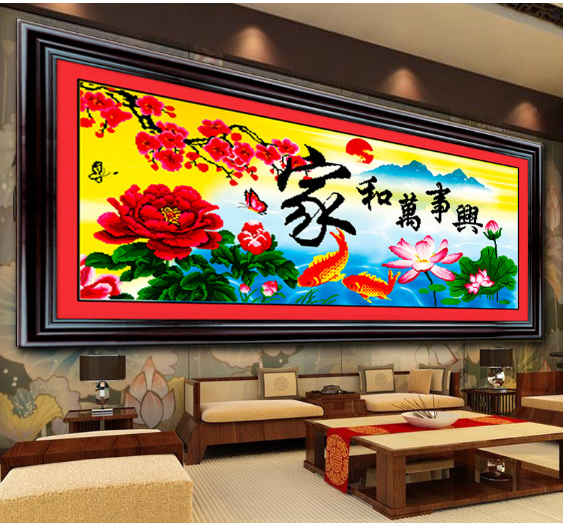 
                                        鸿胤蒙娜丽莎十字绣满钻客厅钻石画家和万事兴钻石绣贴钻画圆钻魔方钻餐厅大幅风景系列砖石绣 YT1002(QT6565) 长1.30米*宽0.62米                