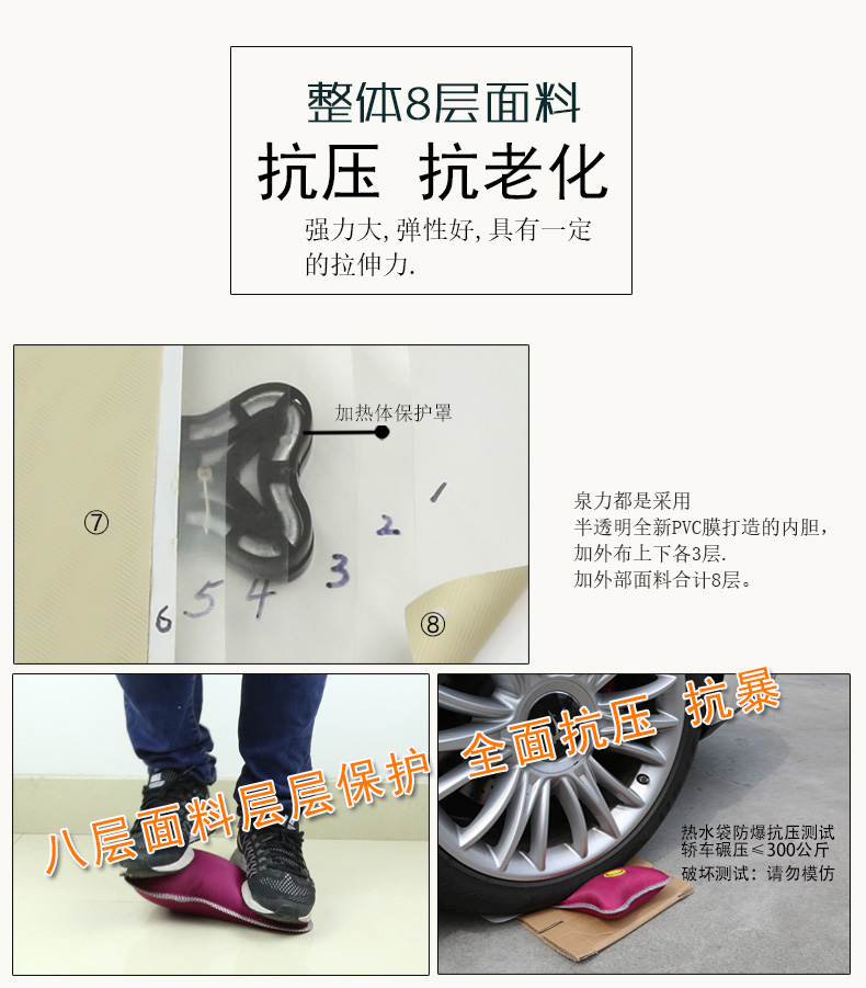 泉力 创意时尚暖腰宝暖手宝 电热水袋充电防爆充水暖水袋暖手宝毛绒电暖宝宝注水 浅黄色