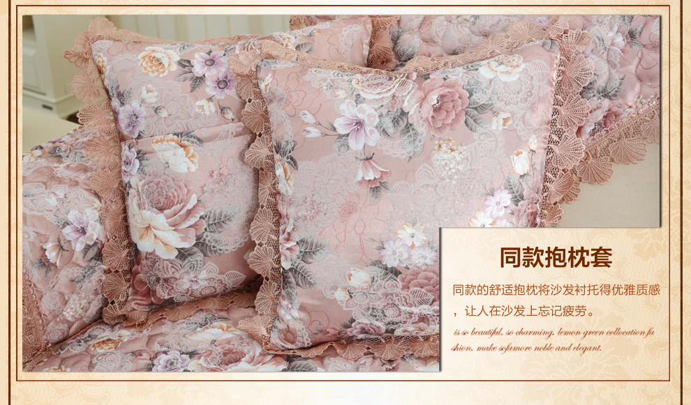 
                                        福至 四季沙发垫 贡缎提花布艺防滑四季坐垫时尚简约组合沙发套 沙发巾 情花紫 45*45抱枕套                
