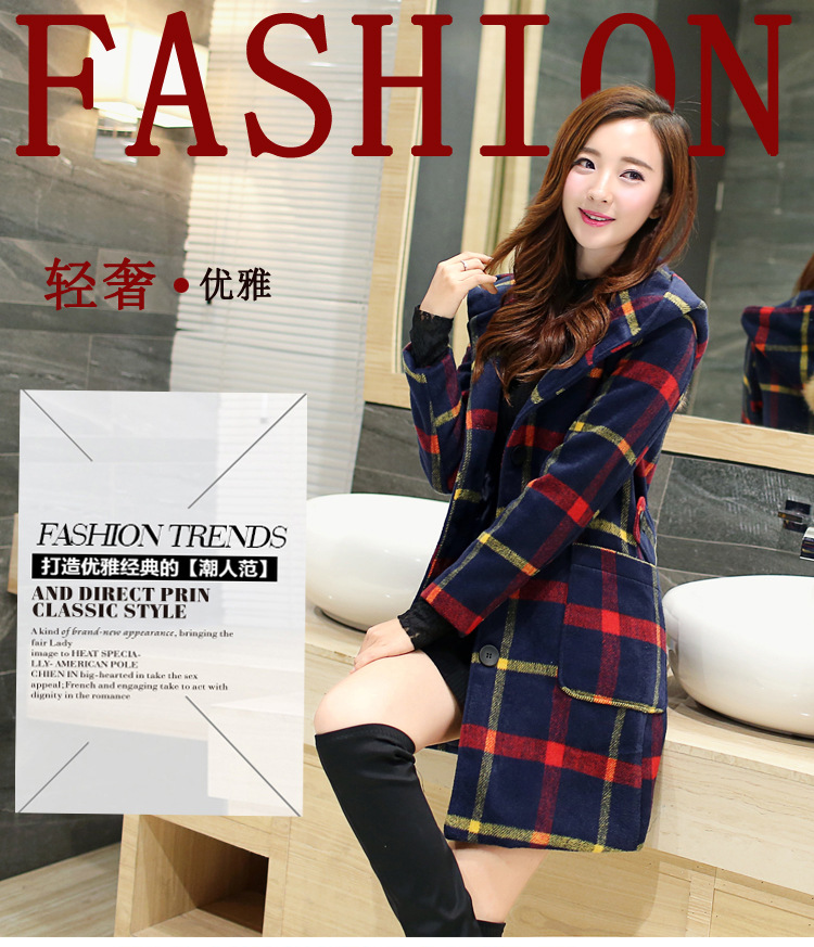 Mr. Qian 2015 new products in the autumn and winter long coats of female Korean? stylish grill is a gross? red and yellow jacket female W1569 grid L picture, prices, brand platters! The elections are supplied in the national character of distribution, so action, buy now enjoy more preferential! As soon as possible.