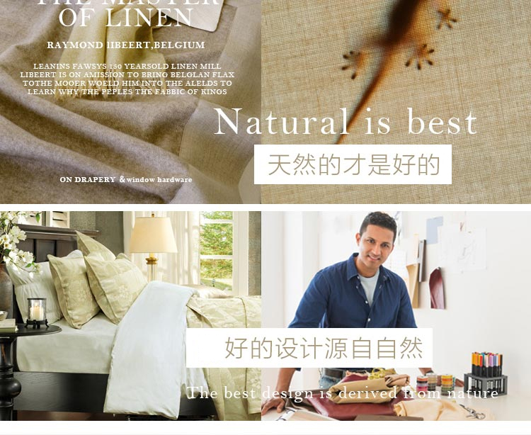 
                                        滋木(ZIME) 家纺凉席套件 亚麻可折叠老人儿童适用双人加大款大提花三件套 220*240cm亚麻                