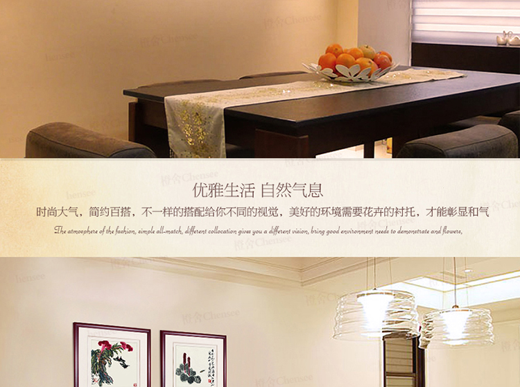 
                                        橙舍  齐白石画 花开富贵现代中式客厅装饰画 玄关国画挂画餐厅画 卧室有框墙画 书房壁画 田园柚木-蝼蛄花卉图 单幅装框高55*长55                