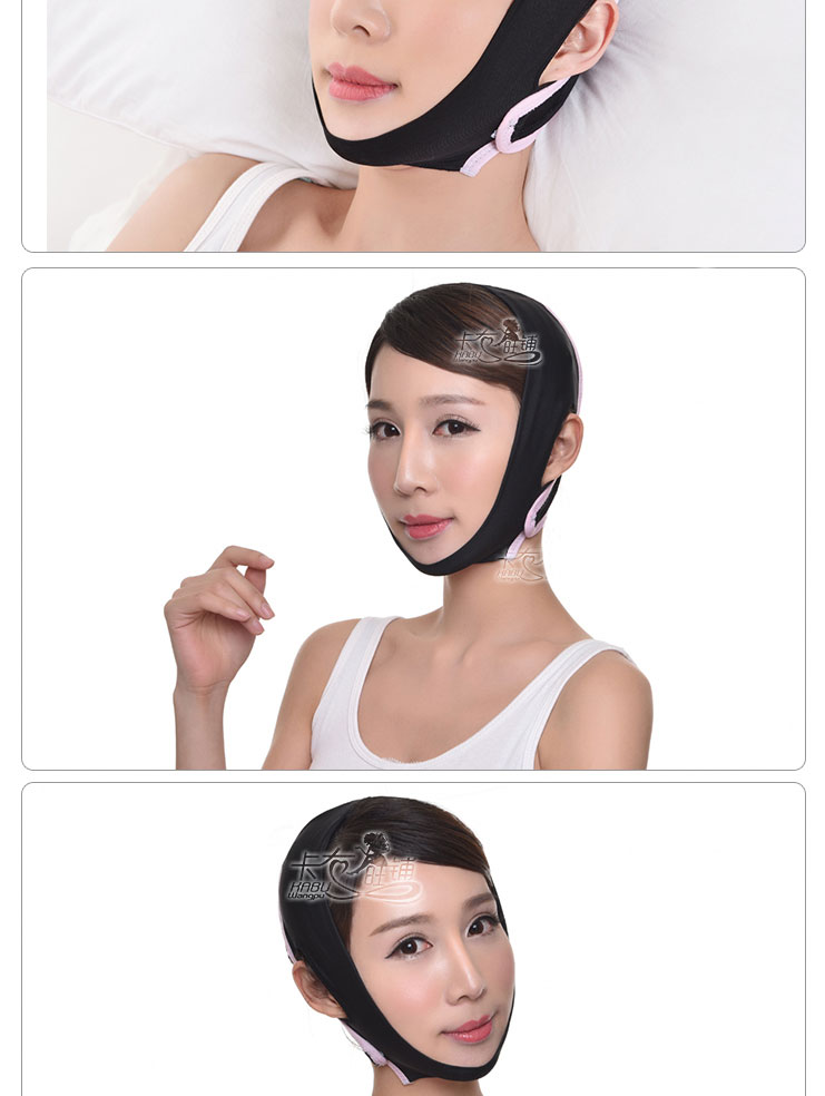 日本3D成型睡眠瘦脸带/瓜子脸塑造器-M码