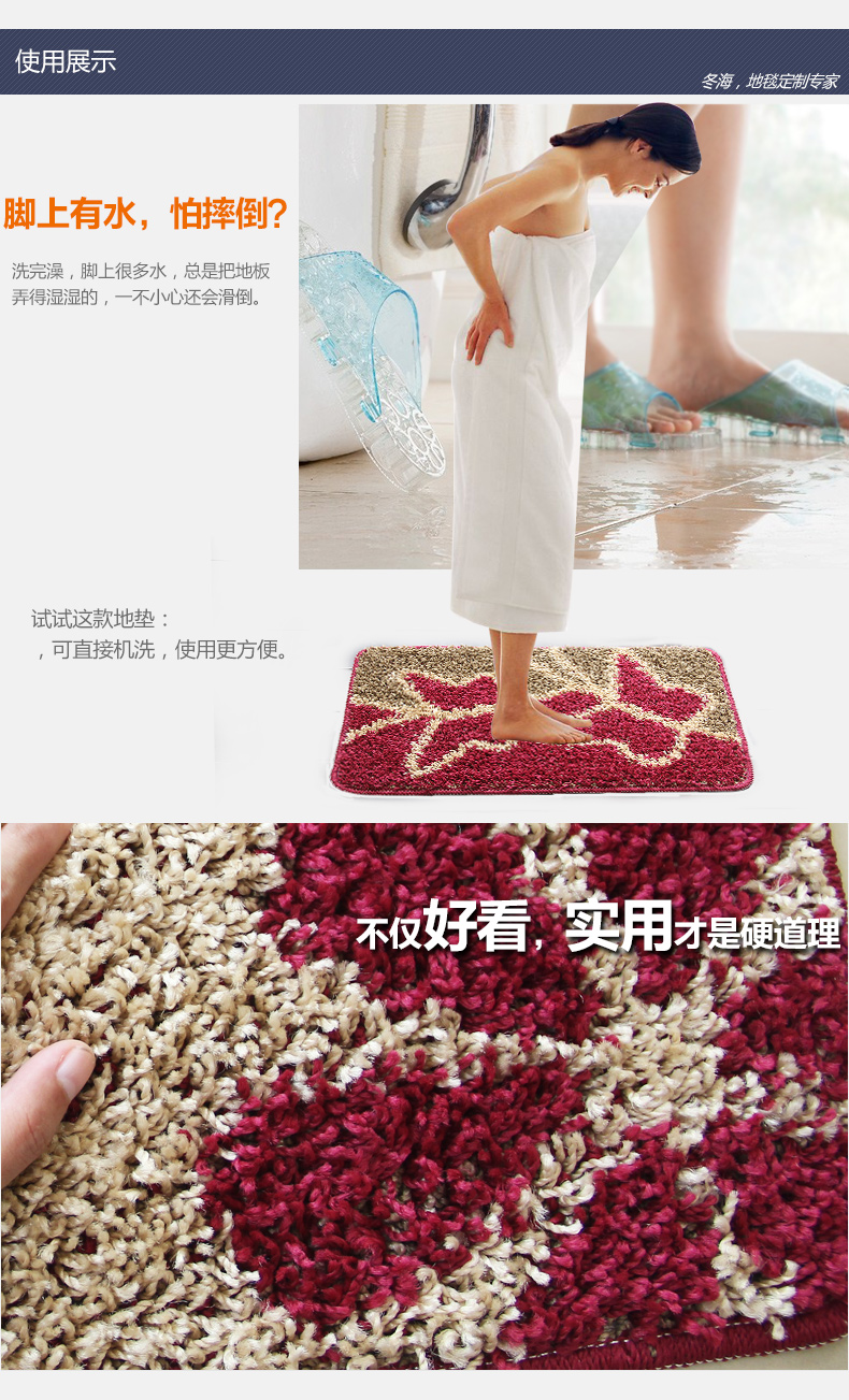
                                        进门地垫门厅门垫 客厅卧室厨房浴室脚垫 防滑吸水除尘蹭土垫子 蓝色蝴蝶 60cm*90cm                