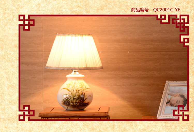 中式陶瓷台灯卧室床头灯欧式客厅书房台灯 复古婚庆装饰台灯 QC2001C