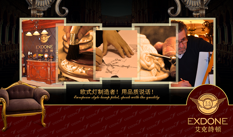 华艺灯饰 壁灯床头卧室欧式简约镜前客厅过道树脂灯具 艾克诗顿 WL0026 1头