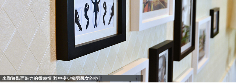 
                                        梦雅莉 实木照片墙 11框 家居饰品 相框墙相片墙创意组合HD-011 白原胡灵动混搭(送灵动画芯)                
