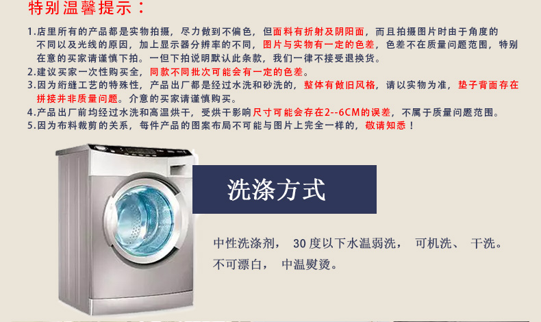 绿幽谷全棉沙发垫格子时尚布艺坐垫套装四季通用防滑沙发套罩巾 黑白格 单条110*150cm