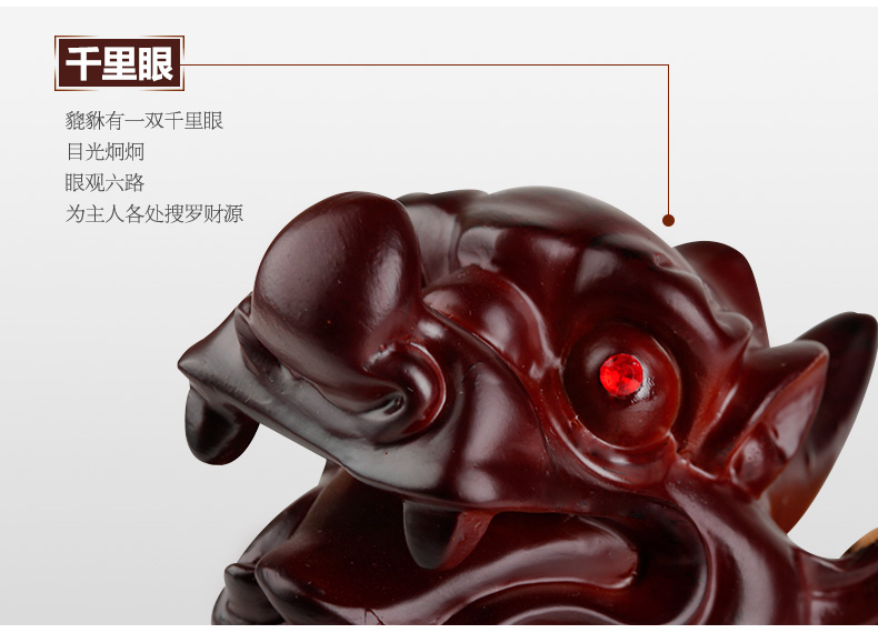 吉善缘 招财貔貅摆件工艺品开业礼品2628 大号镀金色一对